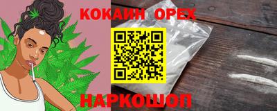 амфетамин Камышлов