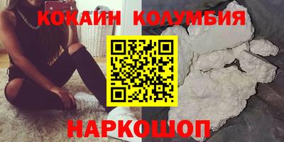 амфетамин Камышлов