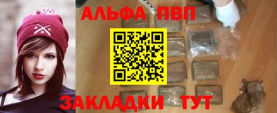 амфетамин Камышлов