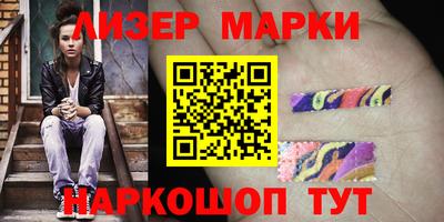 альфа пвп Канаш