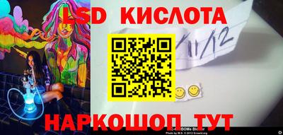амфетамин Камышлов