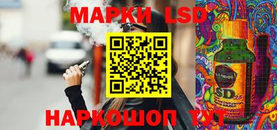 альфа пвп Канаш