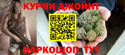 амфетамин Камышлов