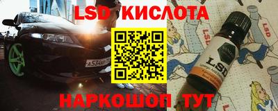 амфетамин Камышлов
