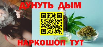крисы Кандалакша