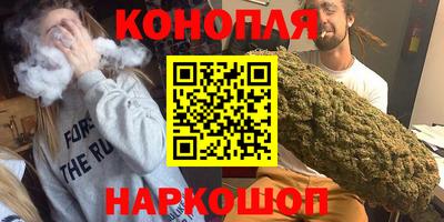 амфетамин Камышлов