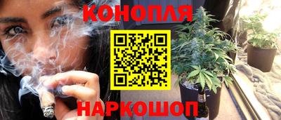 амфетамин Камышлов