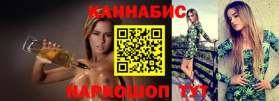 амфетамин Камышлов