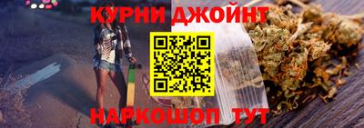 альфа пвп Канаш