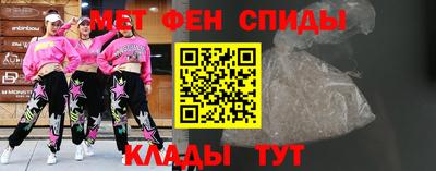крисы Кандалакша
