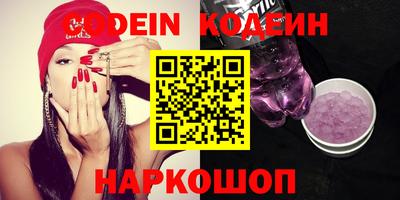 амфетамин Камышлов