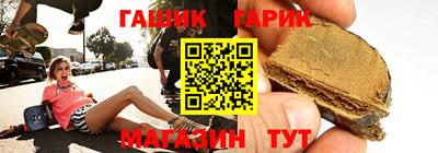 амфетамин Камышлов