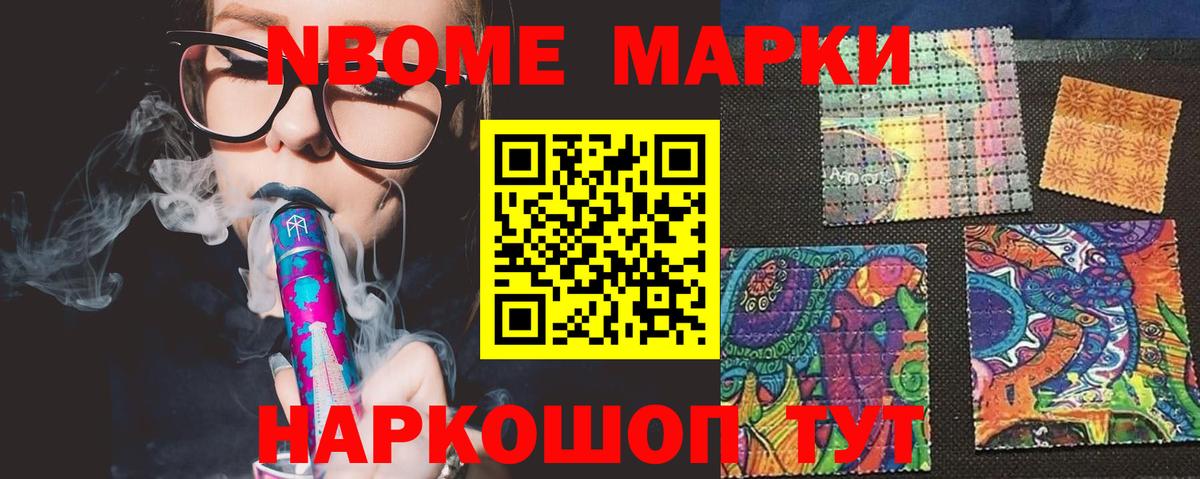 LSD-25 экстази  Вход с VPN  Дальнегорск  Лсд 25 экстази ecstasy 